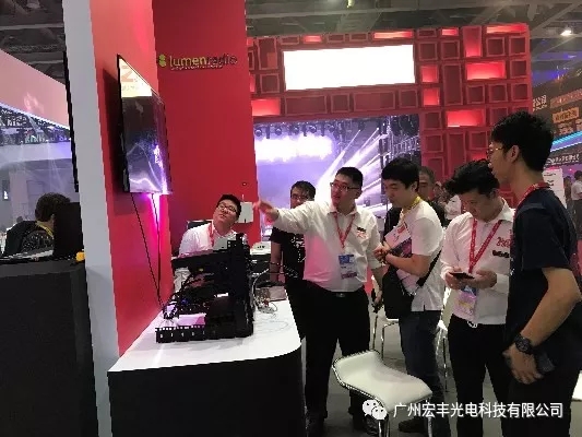 2019 GET show - Guangzhou Hongfeng